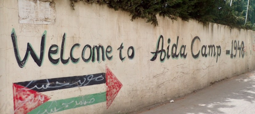 Home – in a Palestinian Refugee&nbsp;Camp